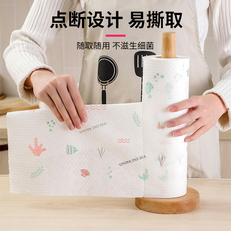 懒人抹布干湿两用家务清洁用品厨房用纸专用纸巾一次性洗碗布家用,淘宝优惠券,粉丝福利购,淘宝优惠卷