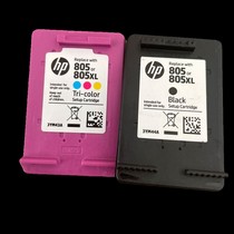 HP hp1212 2332 2720 Printer 7WN07D 7WN44D 805 7WN44D 805XL cartridge black color