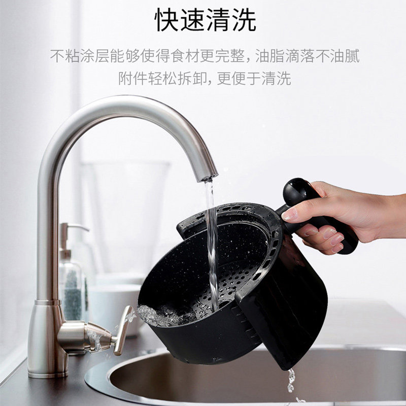  midea美的麦耶空气炸锅