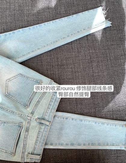 牛仔裤女夏季薄款2025年新款高腰显瘦铅笔裤浅色紧身修身小脚裤子