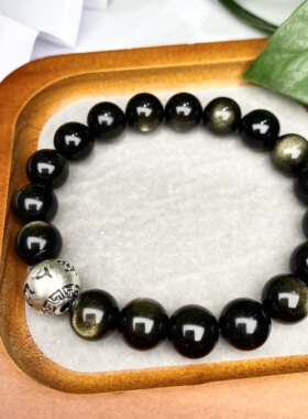 黑曜石银光曜金光曜乌金曜手串