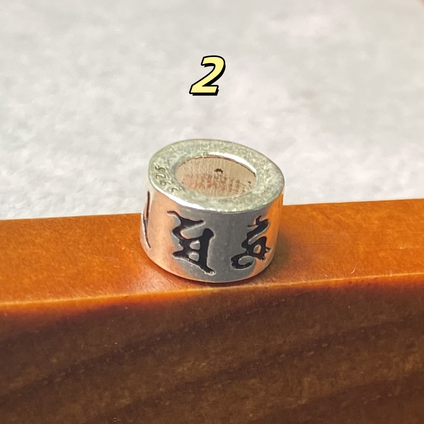 S925纯银六字真言隔珠隔片手工DIY饰品串珠手链项链配件材料 - 图2