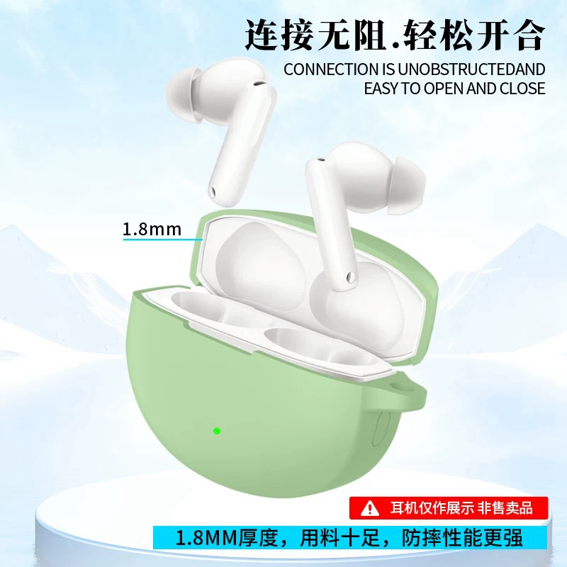 适用OPPOEncoFree4丹拿版保护套encofree3/2蓝牙耳机套硅胶防摔oppo enco free2i保护壳充电仓盒软壳全包一体 - 图2