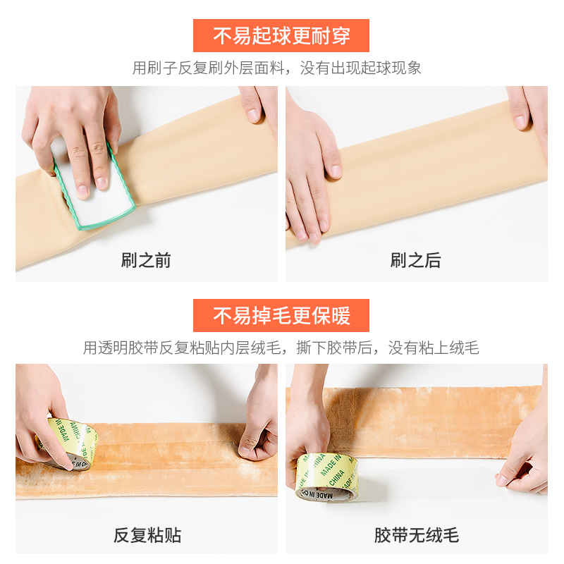 浪莎浪涛专卖店浪莎肉色打底裤女秋冬款加绒加厚光腿神器裸感丝袜一体连裤袜薄绒3