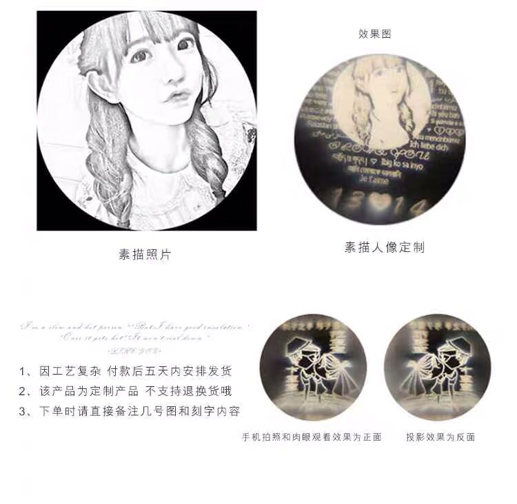 种我爱你投影定制网红二合一皇冠戒指 100 情侣对戒纯银女刻字 种我爱你投影定制网红二合一皇冠戒指 100 情侣对戒纯银女刻字