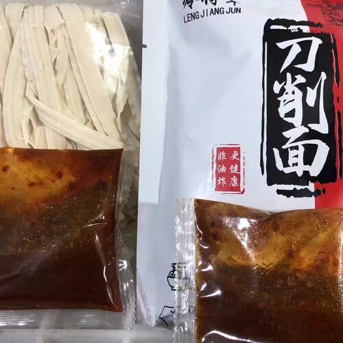 鸡西刀削面 东北特产 辣面条带辣汤 一份面两袋辣汤  包邮 - 图0