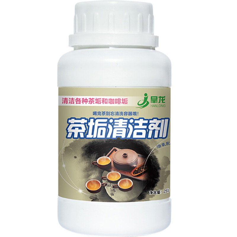  旱龙水垢清洁剂/除垢剂