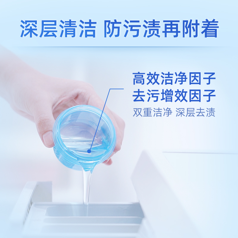 蓝月亮洗衣液16斤家用整箱批家用囤货薰衣草香瓶装促销装官方正品
