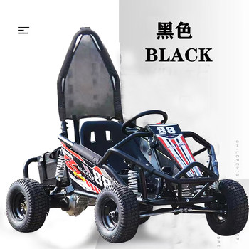 ເດັກນ້ອຍ gasoline square kart ໄຟຟ້າສີ່ລໍ້ off-road ຍານພາຫະນະ ATV park ໃຫ້ເຊົ່າ drift ລົດການດູດຊັບຜູ້ໃຫຍ່