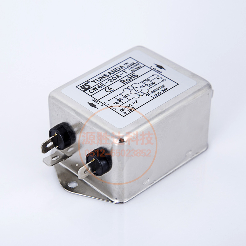 高性能抗干扰电源过滤器 低频滤波器单级220v CW4E-20A10A6A3A-T