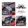 Samsung motorcycle mobile phone holder on Zhang Xue 820RR