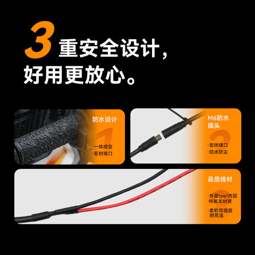 五匹OSOPRO适用于HONDA本田幼兽CC110专车专用摩托车手机支架改装 - 图3