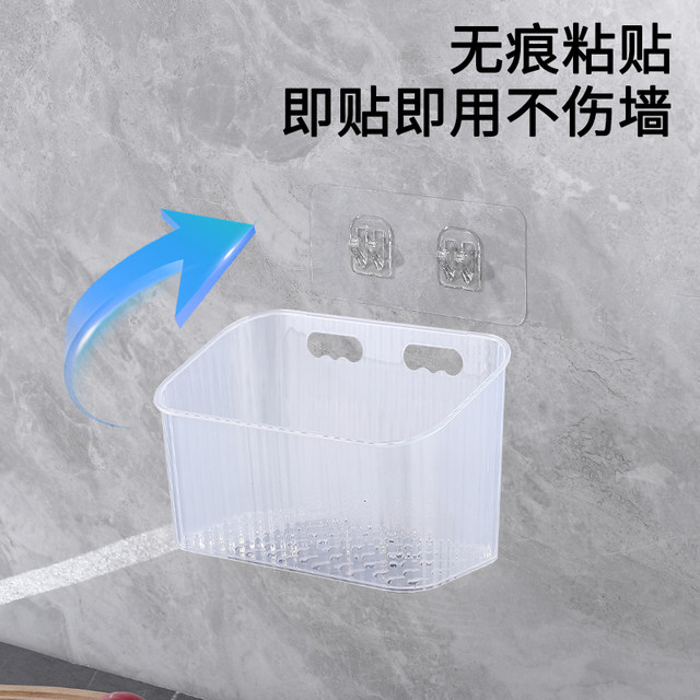 Kitchen onion, ginger and garlic storage basket storage rack bathroom hanging basket hanging basket bathroom wall plastic storage basket storage box