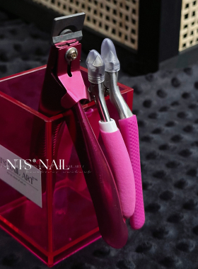 NTS.nail美甲工具桃红系