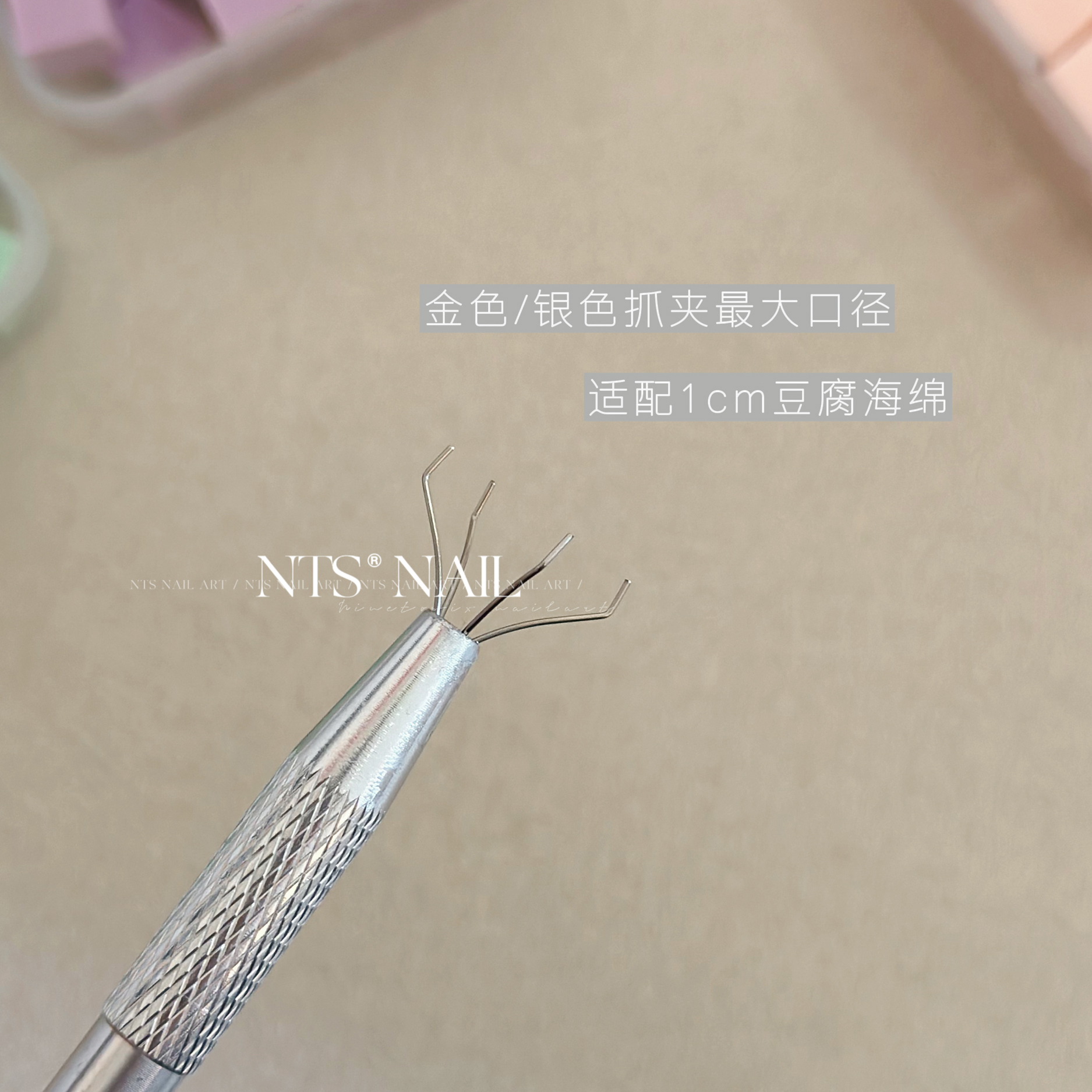 NTS.nail 甄选自用「拍拍胶伴侣海绵」迷你1cm美甲渐变镂空海绵块 - 图3