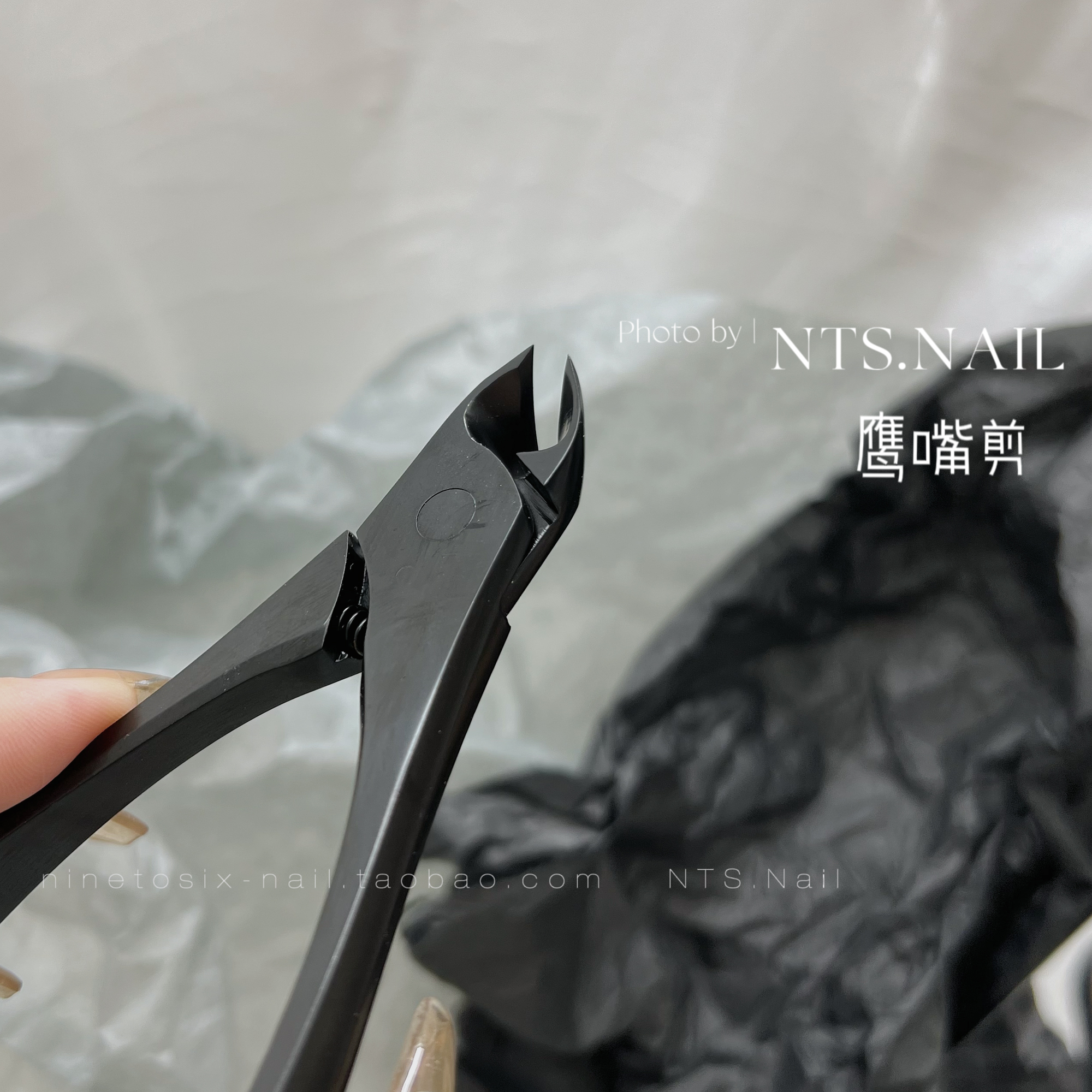 NTS·nail 卸钻剪 甲片一字剪 小剪刀 塑型夹 指甲钳黑色工具套装 - 图1