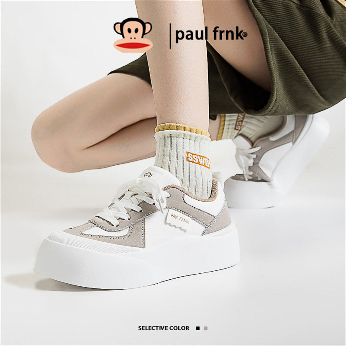 大嘴猴女鞋春季2026新款帆布鞋厚底百搭校园学生运动鞋休闲板鞋子,淘宝优惠券,粉丝福利购,淘宝优惠卷