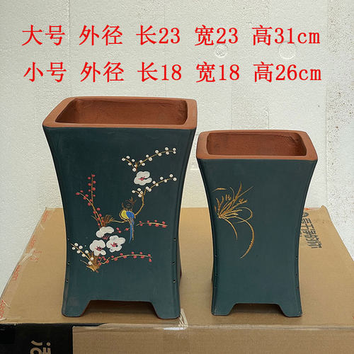 宜兴手工紫砂简约花盆兰花盆君子兰点彩高四方室内绿植盆景 - 图2