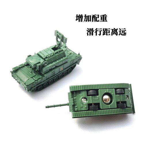 4d军事模型中国05式两栖突击车1:144男孩精致组合模型军迷玩具 - 图1