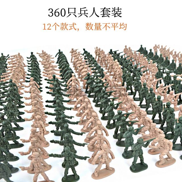 Soldier soldier model plastic soldier sand tray toy