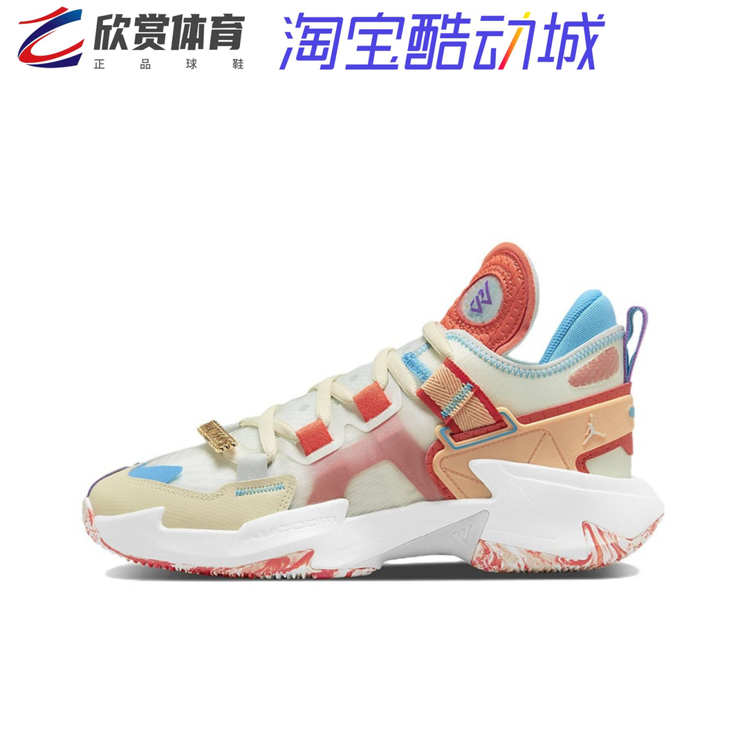 AIR JORDAN WHY NOT .5 PF AJ威少5男子实战篮球鞋DO8966-002 - 图2