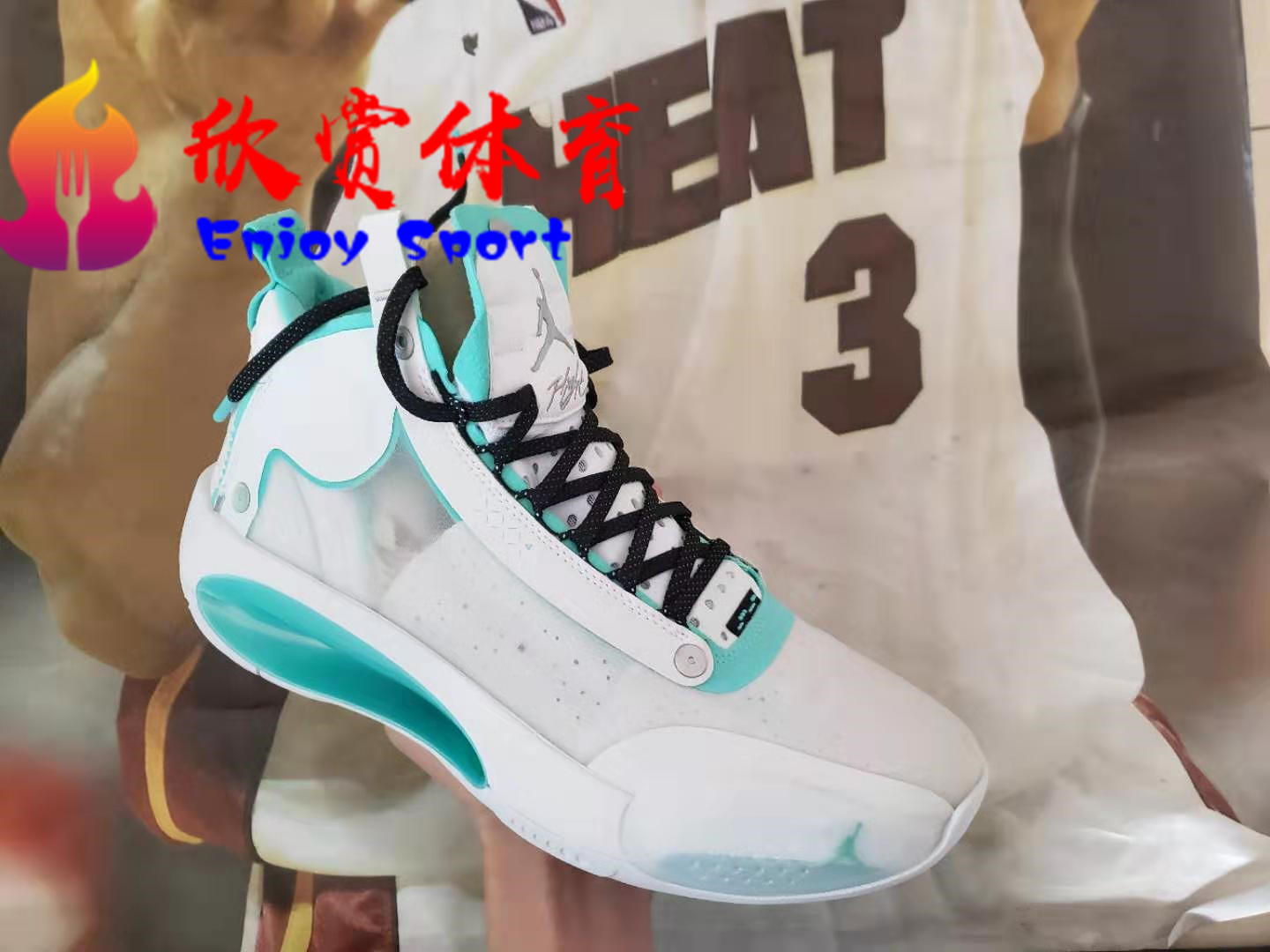 AIR JORDAN 34 AJ34 郭艾伦 白绿薄荷室内 篮球鞋 BQ3381-103 - 图0