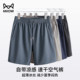 Catman ice silk quick-drying shorts sun protection men's summer thin fitness loose five-point pants sports outdoor casual men's pants