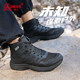 强人3515男靴夏季户外训练靴薄款透气网面短靴高帮鞋防刺穿战术靴