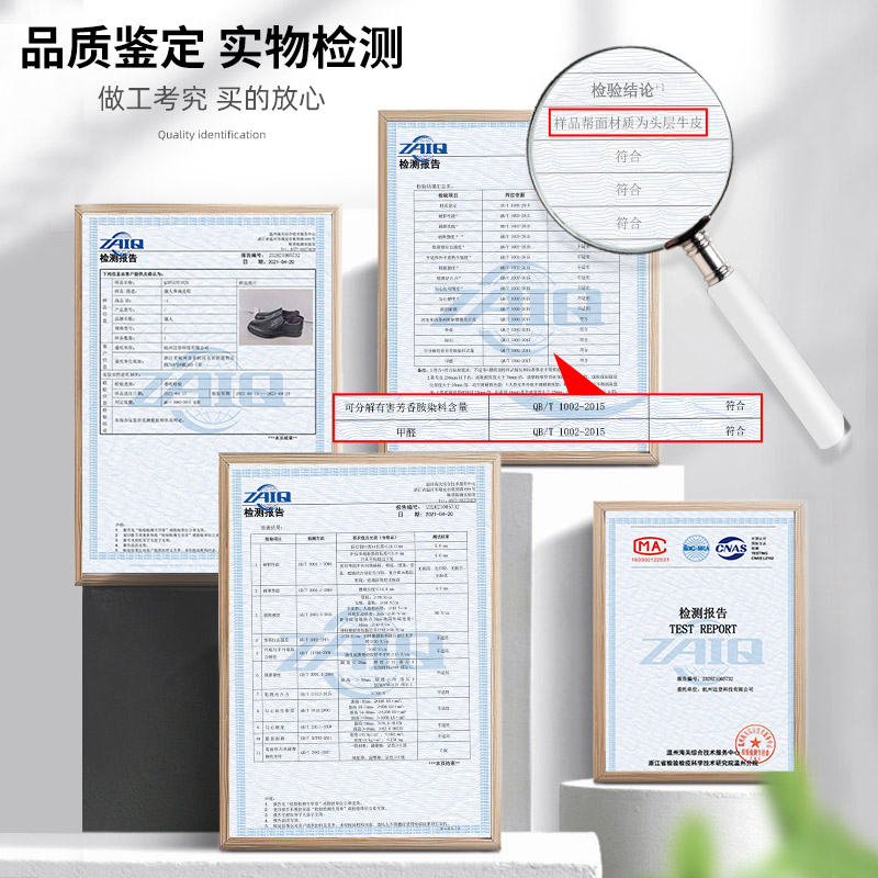 高档3515皮鞋男真皮透气商务休闲鞋中老年爸爸皮鞋男士软底父亲鞋