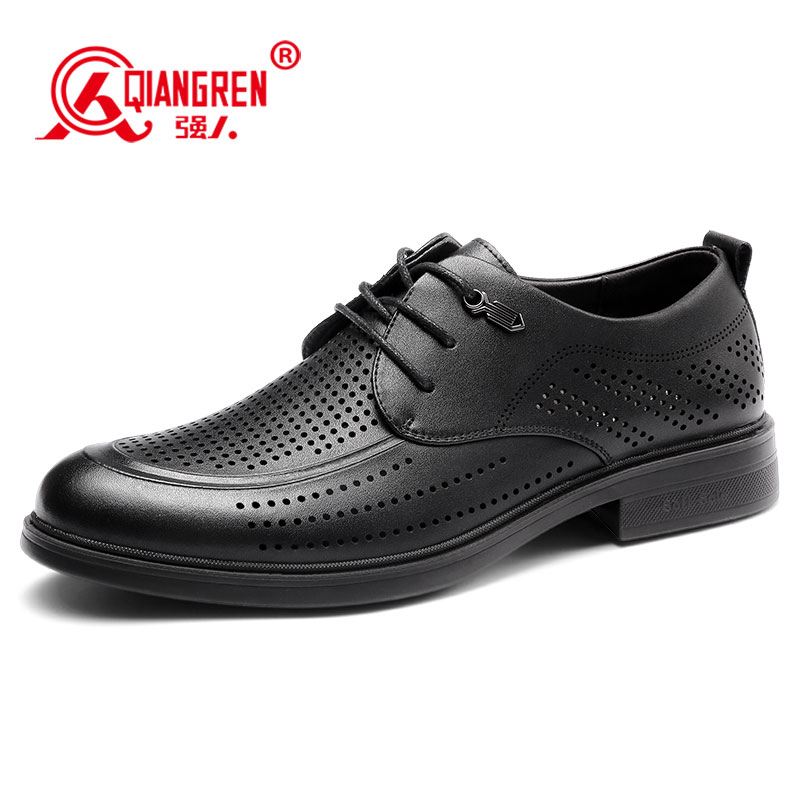 强人3515男士皮鞋夏季镂空凉皮鞋真皮透气商务休闲鞋洞洞皮鞋软底 - 图0