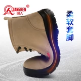 强人 3515 Страхование труда обувь стальная фитинга анти -нот -устойчивая защитная обувь 6 кВ электрические изоляторы электрические сварщики.