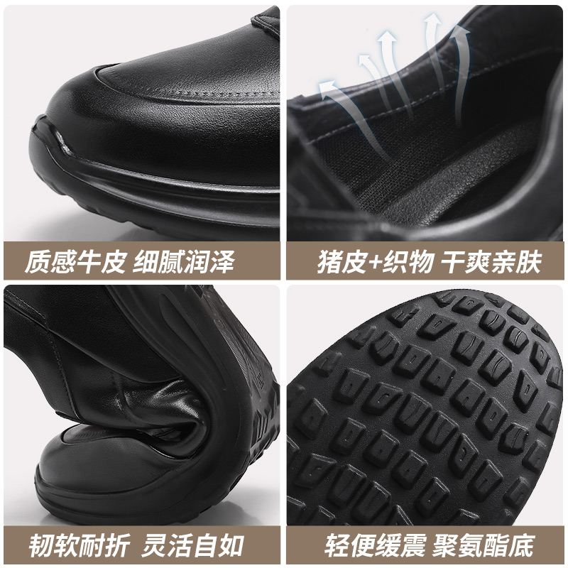 强人3515休闲皮鞋男款真皮系带商务通勤鞋超轻皮质运动鞋黑色秋季 - 图3