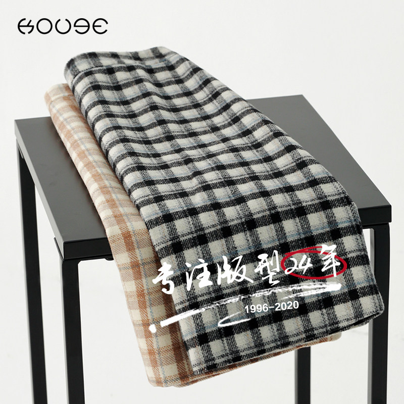 格子毛呢秋冬2020新款高腰配半身裙 蔻戈半身裙