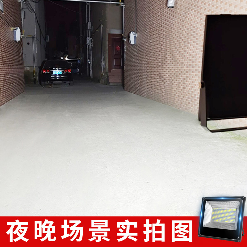 led射灯户外防水室外家用 开开灯具其它灯具灯饰