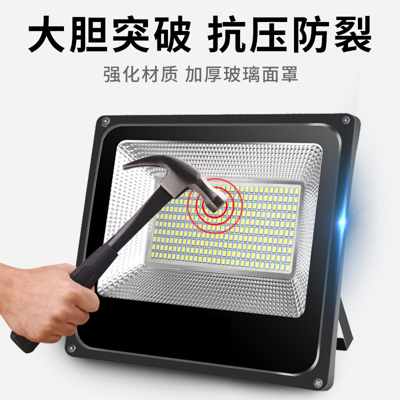 led射灯户外防水室外家用 开开灯具其它灯具灯饰