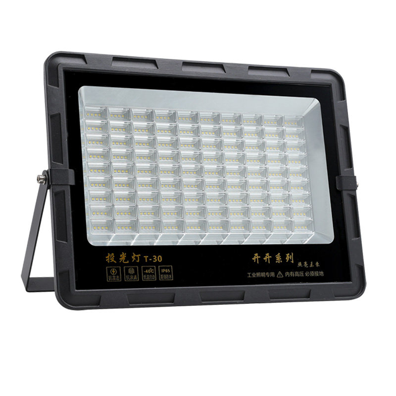 LED灯低温冷库照明专用冻库灯大功率防水防潮车间厂房地下室射灯,淘宝优惠券,粉丝福利购,淘宝优惠卷