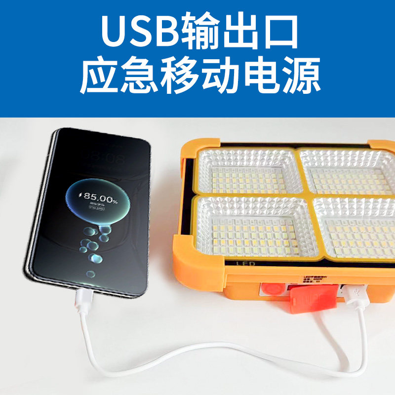  开开灯具其它灯具灯饰