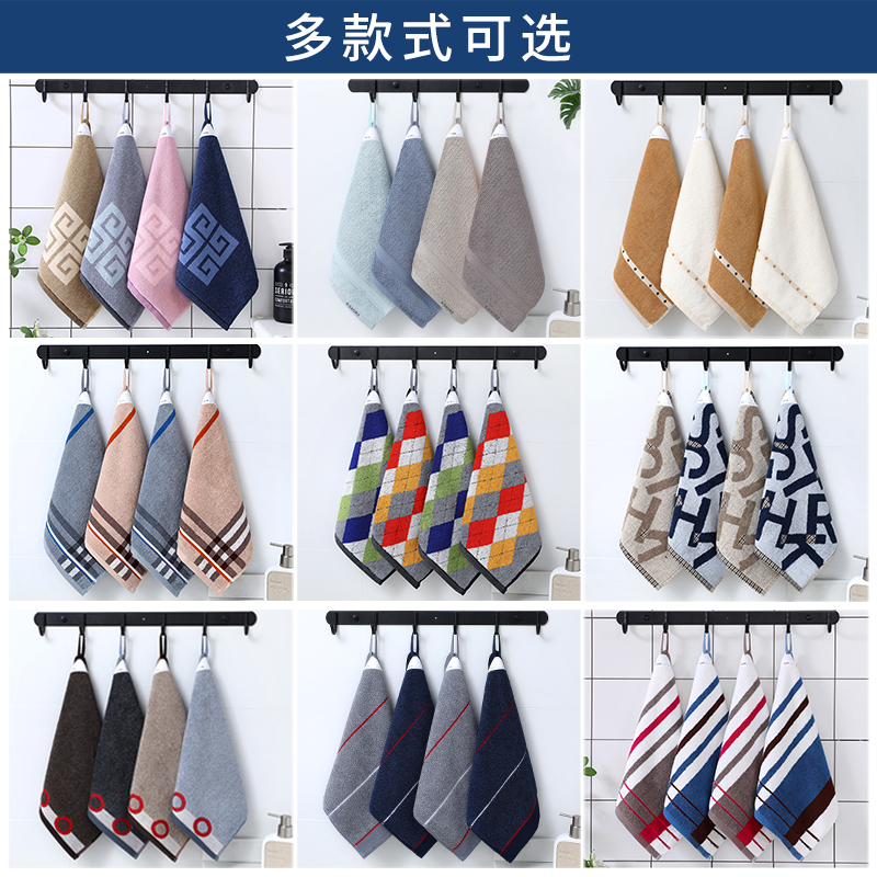 金号成人毛巾洗脸纯棉全棉小方巾正方形柔软洗澡家用可挂式擦手巾