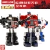 Mô hình đồ chơi Transformers Optimus Prime với khoang kim loại phía trước G1 bản sao OP đỏ Optimus Prime KO phiên bản trưởng - Gundam / Mech Model / Robot / Transformers