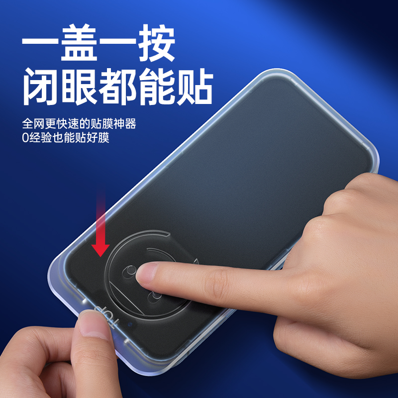 古尚古适用苹果13钢化膜iphone12pro手机膜13防窥秒贴膜全屏覆盖max高清防偷窥mini新款全包十三抗摔防爆保护-图3