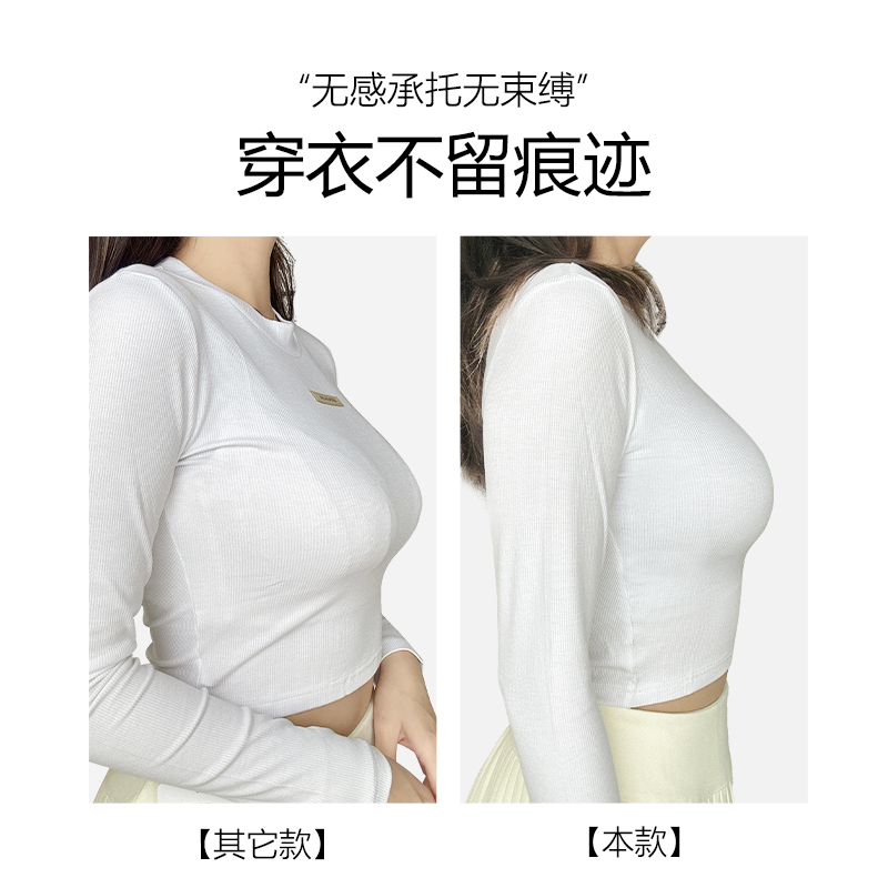 糖粒无痕内衣女夏薄款大胸显小胸大码聚拢收副乳防下垂无钢圈文胸