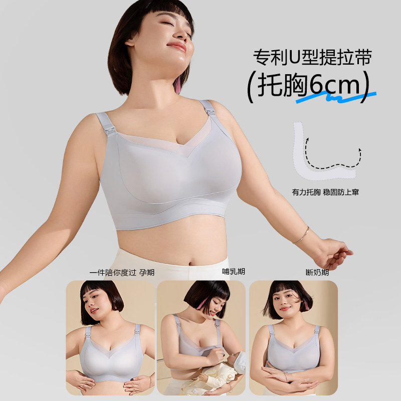 图 3