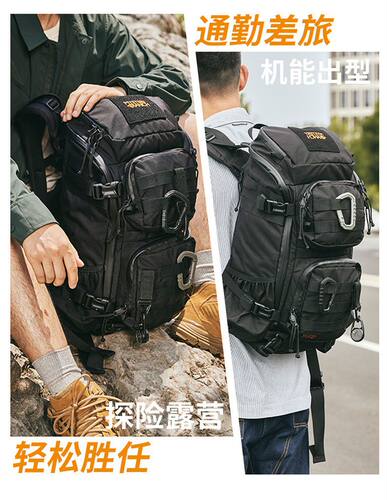 MYSTERY RANCH神秘牧场双肩包闪击35L户外登山包30L扩展背包神农 - 图1