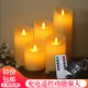 Wedding charging remote control led electronic candle light simulation