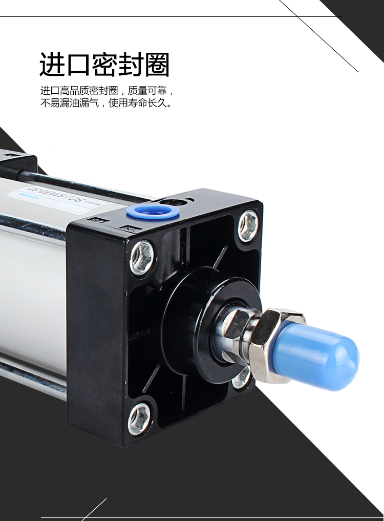 亚德客型可调节气缸SCD SCJ80*32X40X50X63X80X75X100X125X150-S - 图2