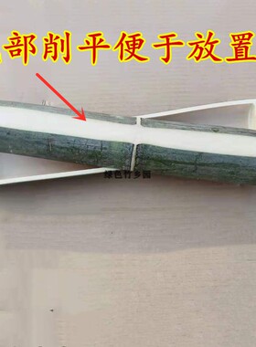 带盖竹筒带盖开款农家饭店竹筒