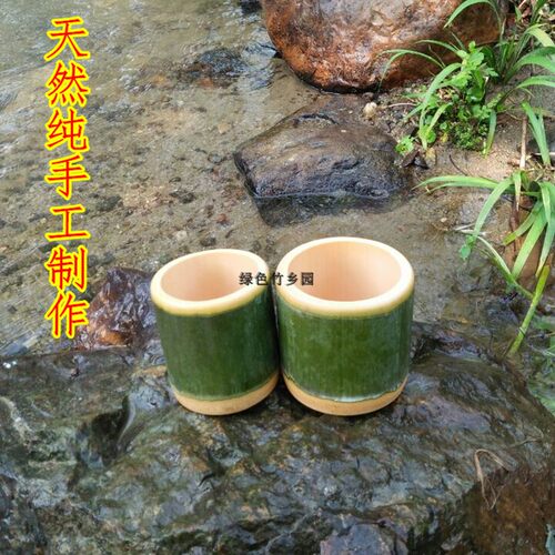 竹筒饭竹筒竹筒碗竹筒餐具竹蒸盅定制竹筒杯楠竹大竹筒竹筒饭蒸筒 - 图2