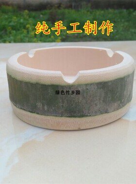 防摔烟灰缸复古防摔酒吧烟灰缸