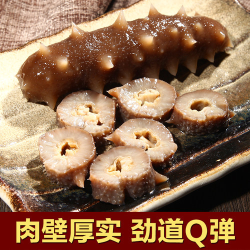 海栈干海参干货 速发深海刺参山东原产地特产海渗50g送礼盒 - 图2