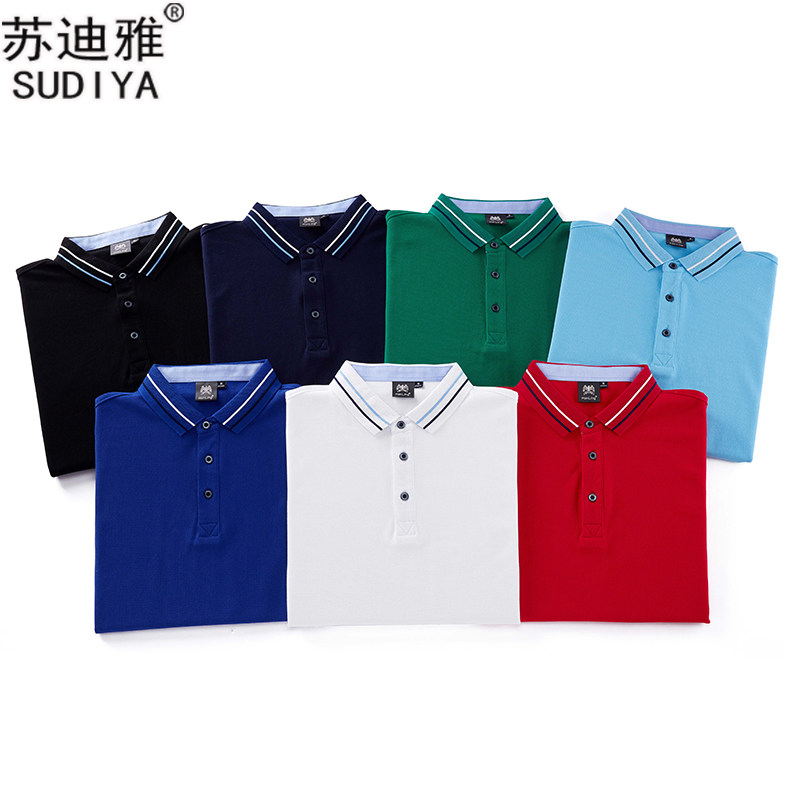 高端商务polo衫工装男女同款工衣 苏迪雅T恤